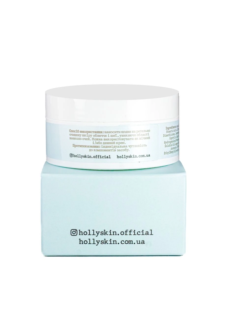 Крем ліфтинг для обличчя Collagen Face Cream з колагеном 50 мл 0216h Hollyskin (367990313)