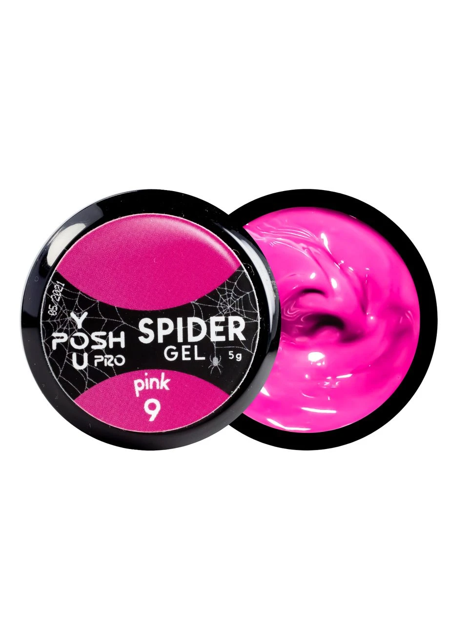 Гель-лак для нігтів павутинка YouPOSH Spider Gel 5 мл № 09 Pink No Brand (382731156)