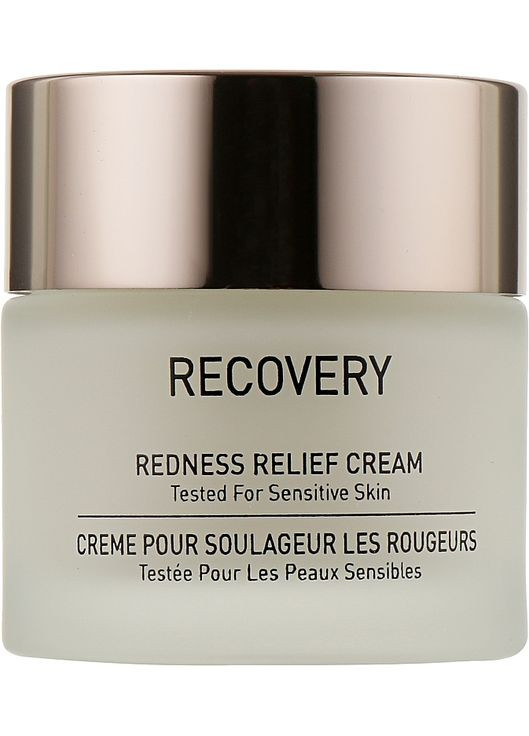Крем від почервоніння і роздратування Recovery Redness Relief Creme 50ml (102990-9220) Gigi (368638025)