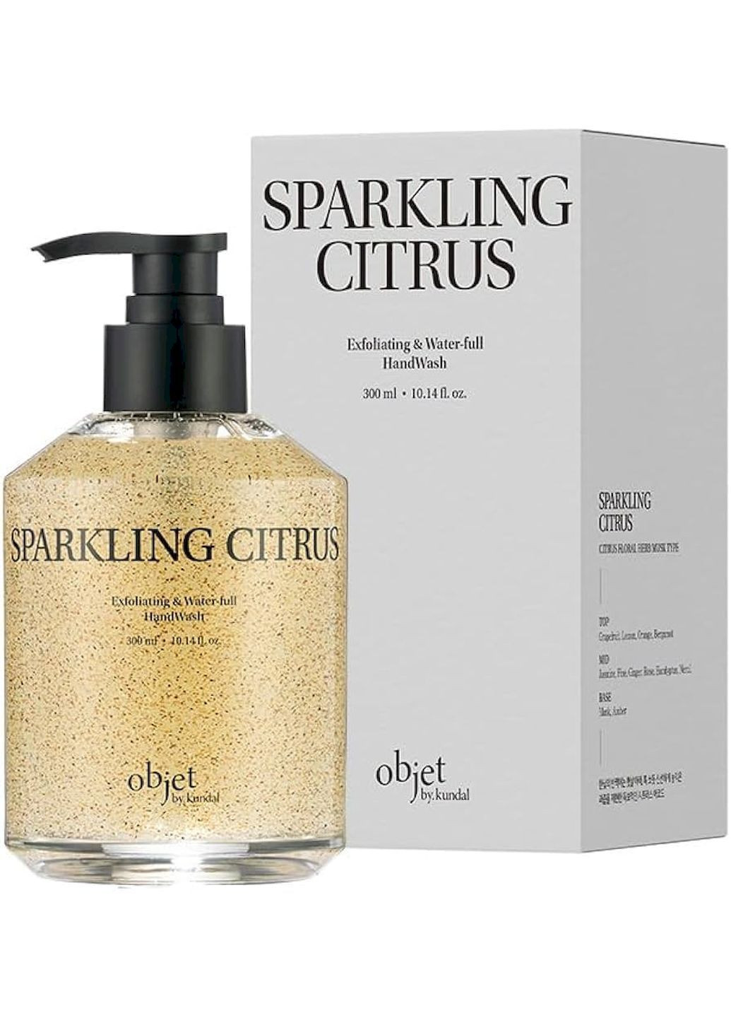 Парфюмированное мыло-эксфолиант Objet by Exfoliating Waterful Hand Wash Sparkling Citrus для рук 300 мл Kundal (368783282)