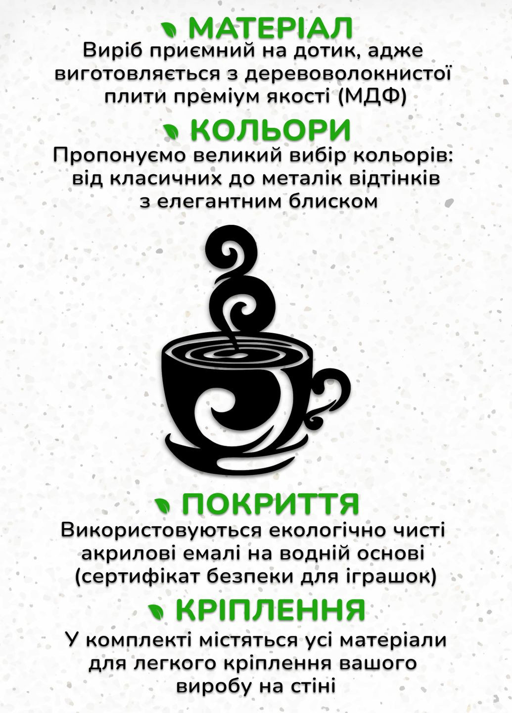 Деревянная картина на кухню, декор в комнату "Кофе на двоих", стиль минимализм 60х45 см Woodyard (291843084)