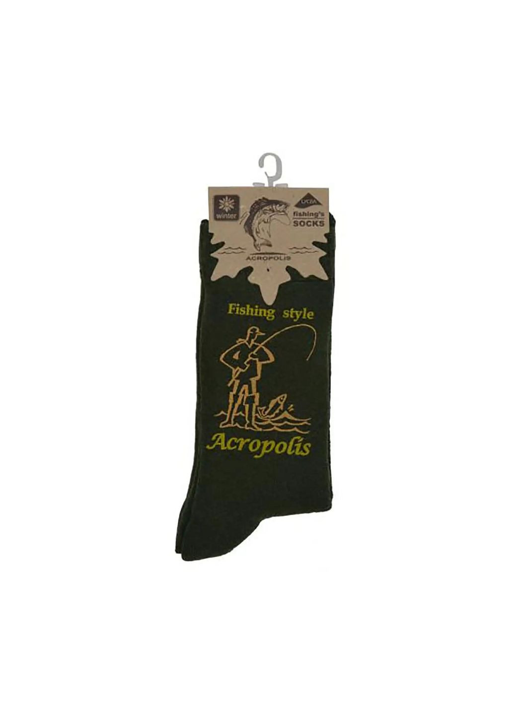 Носки рыболовные зимние короткие ШЗК-1р Acropolis (329740641)