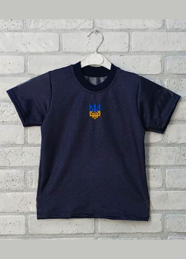 Синяя демисезонная патриотическая детская футболка с вышивкой тризуб герб украины синяя для девочки и мальчика, стрейч джинс No Brand