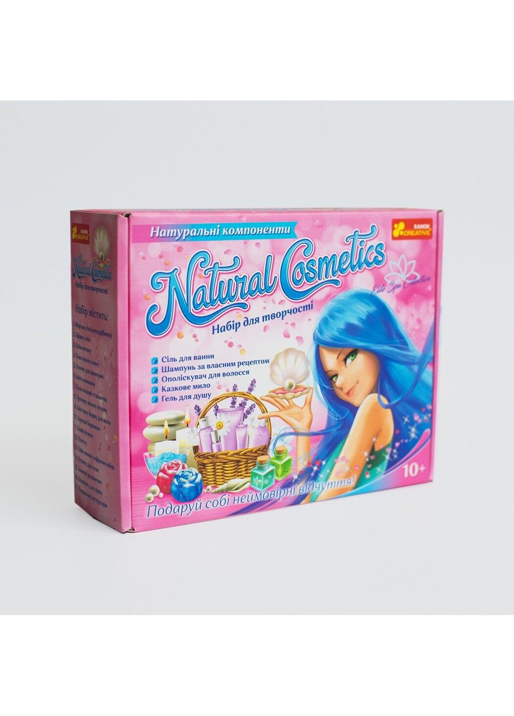 Набір для творчості Natural cosmetic РАНОК (311221360)