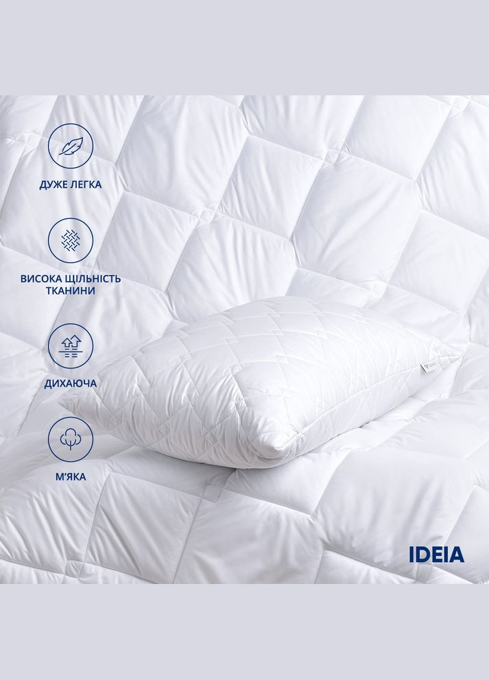 Ковдра літня двоспальна 175х210 см антиалергенна біла легка для літа для готелів та дому IDEIA (275869377)