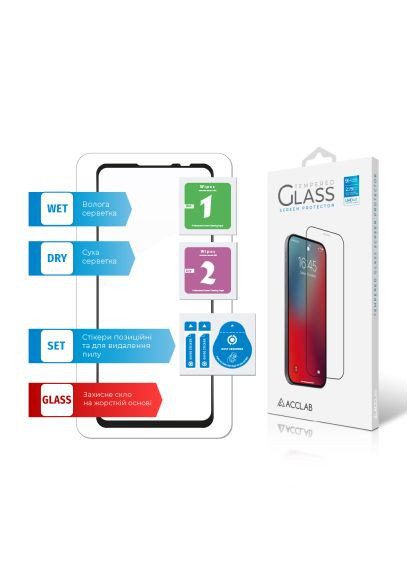 Стекло защитное (1283126515743) ACCLAB Full Glue ZTE Blade V30 Black (366487334)
