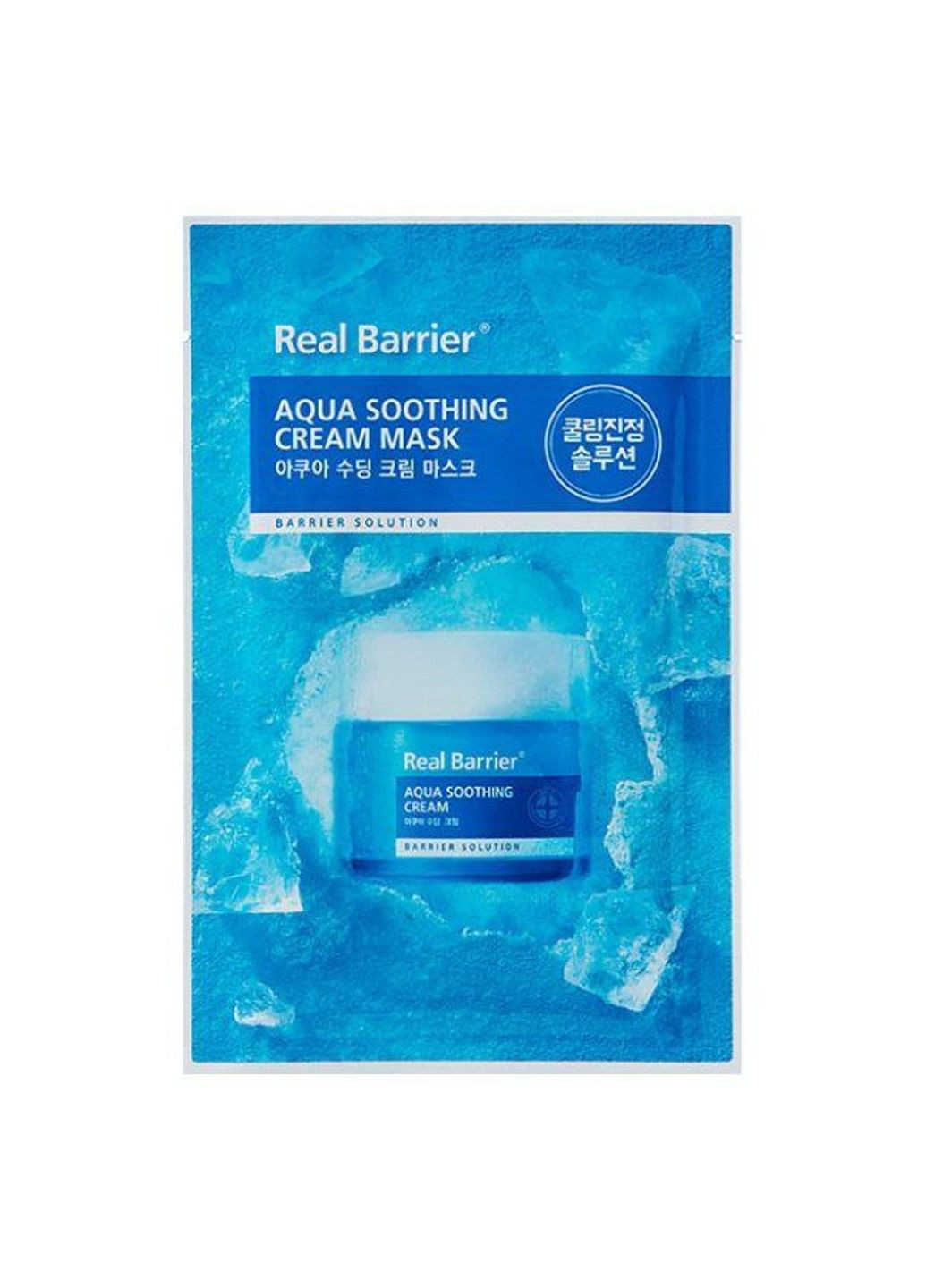 Успокаивающая маска с охлаждающим эффектом Aqua Soothing Cream Mask 30ml Real Barrier (316662122)