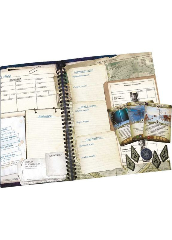 Настільна гра Ігромаг 0002572 (370764961)