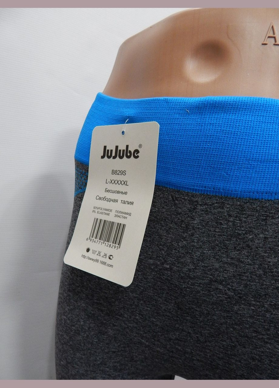 Комбинированные демисезонные лосины спорт женские, бесшовные, свободная талия 46-48 р.100лж (только в 1 размере, только 1 шт) Jujube