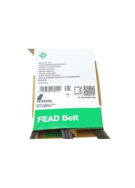 Ремень генератора поликлиновый FB 7PK2285 Ina (360499377)