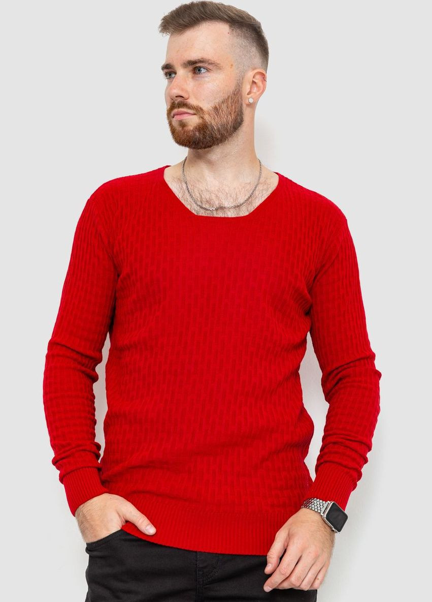 Красный демисезонный свитер мужской однотонный, цвет коралловый, Ager