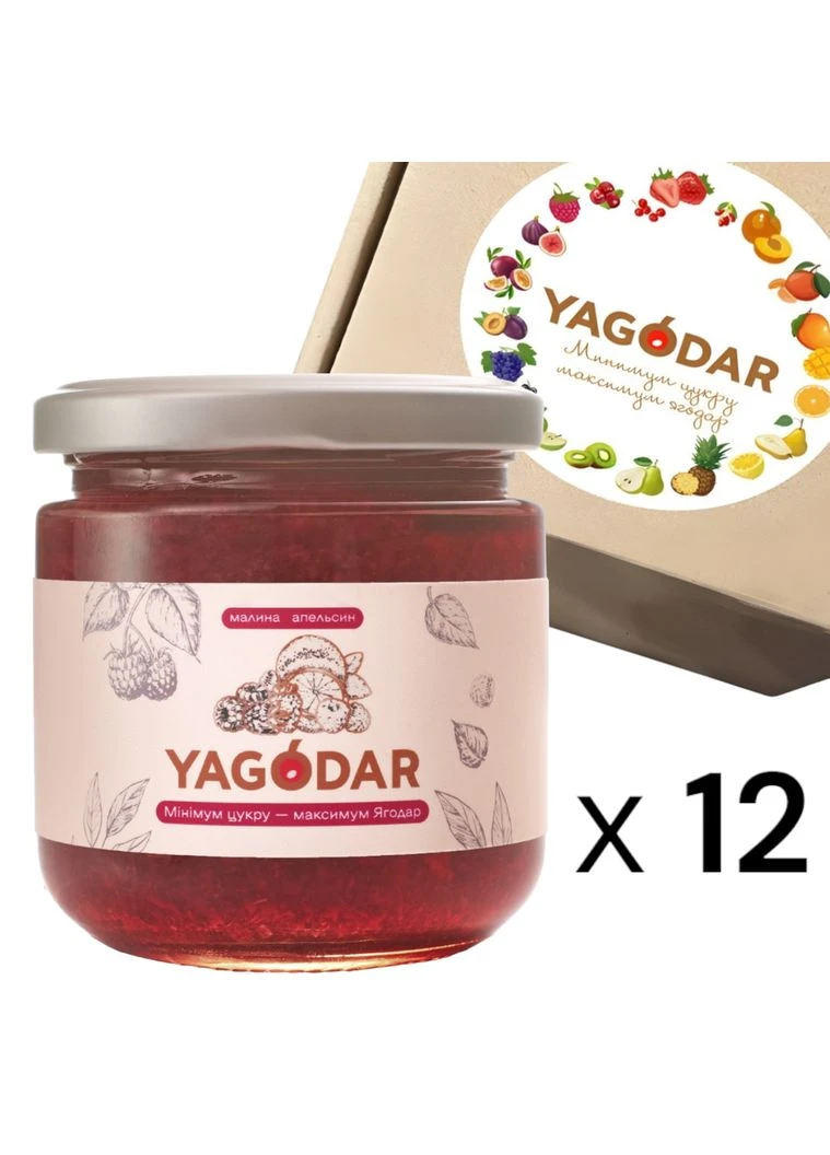 12 джемів малина-апельсин з низьким вмістом цукру YAGODAR (309003949)