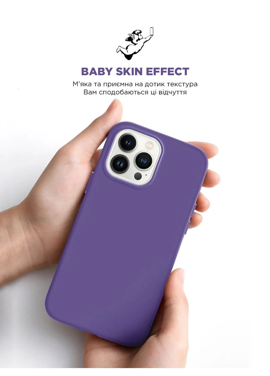 Чохол ICON2 Case для Apple iPhone 14 Pro Max Iris (ARM68466) KLB ArmorStandart (389844920)