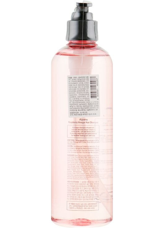 Шампунь с малиновым уксусом Raspberry Vinegar Hair Shampoo 500ml (654067-85071) A'pieu (368641362)