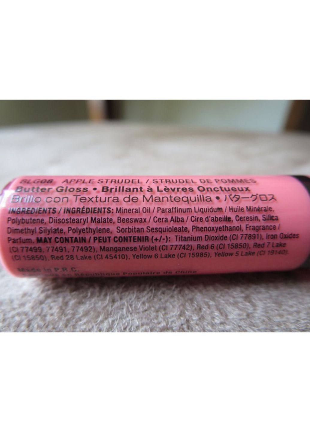 Блиск для губ Butter Gloss 8 мл APPLE STRUDEL (BLG08) NYX Professional Makeup (279363994)