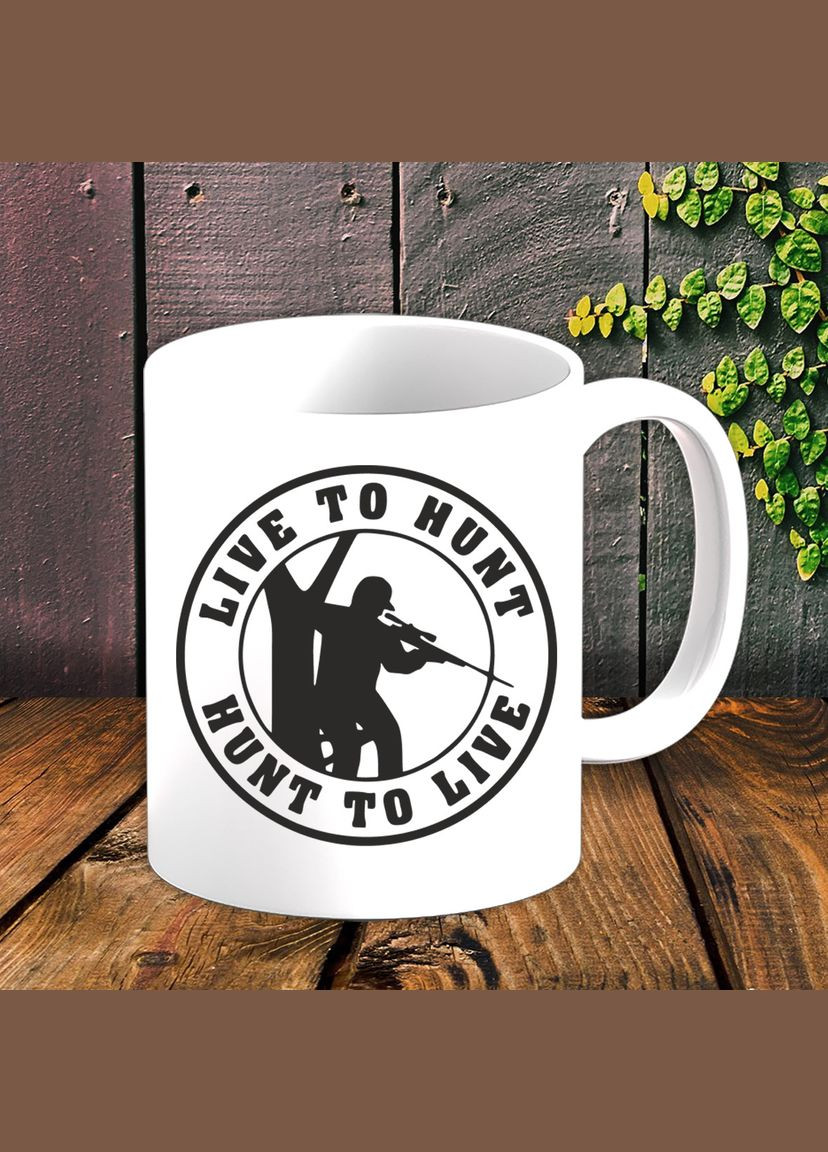 Белая кружка (чашка) для охотника с принтом "Live to hunt. Hunt to live" Кавун Чашка (316111904)