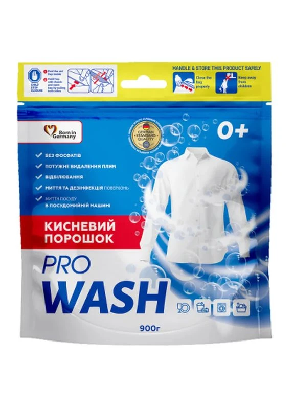 Відбілювач Кисневий порошок 900 г (4823128001003) Pro Wash (399102069)