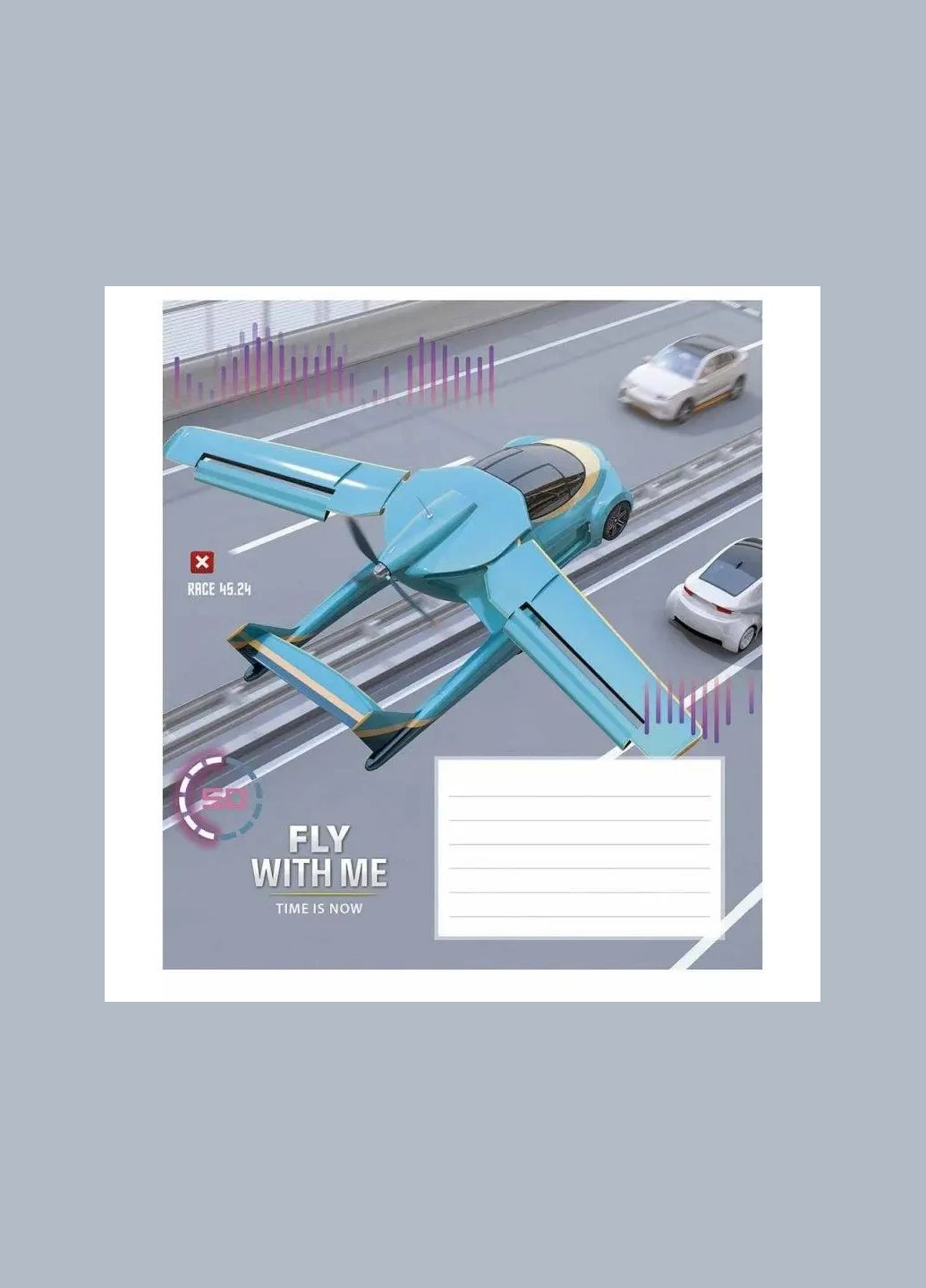 Зошит 12_арк. лінія " " / Fly with me Школярик (342415470)