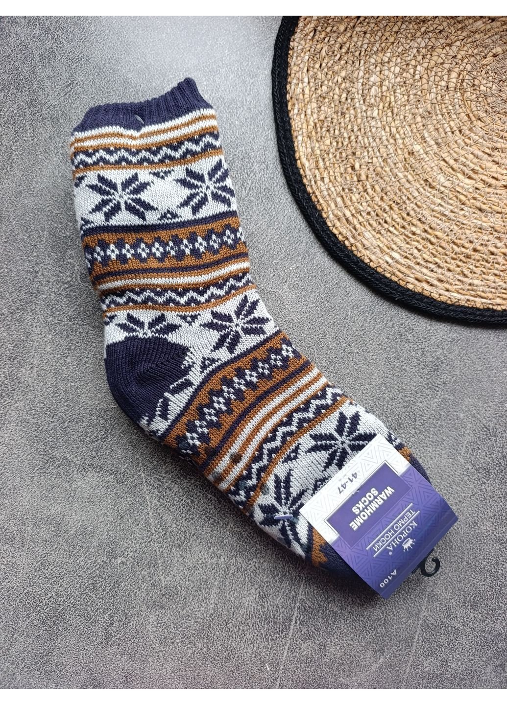 1 пара носков Корона Шкарпетки-валянки (364859846)