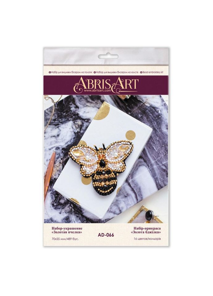 Набір для вишивання бісером прикраси "Золота бджілка" AD-066 на натуральному полотні No Brand (339777189)