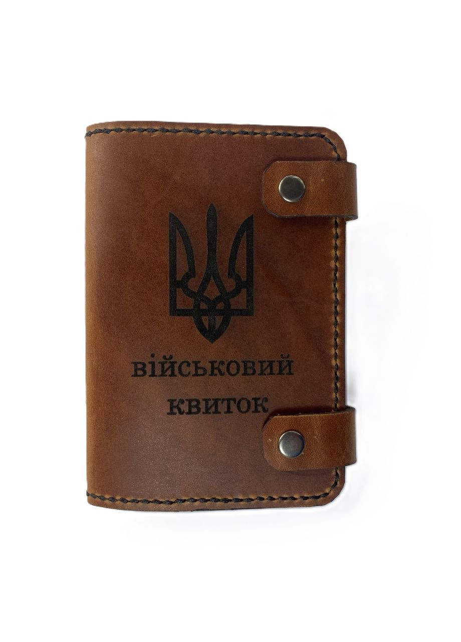 Обкладинка для військового квитка з натуральної шкіри No Brand (346871780)