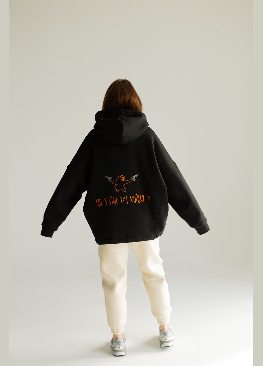 Оверсайз худи кот с пистолетами черный nadiupishou (316260996)