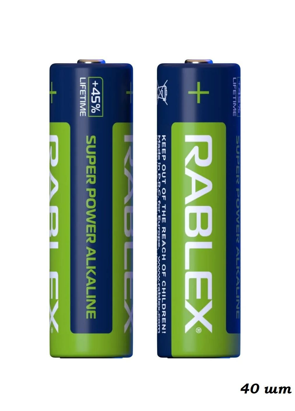 Bat LR6/AA 2шт SHRINK (40/200/1000) Rablex (368150767)