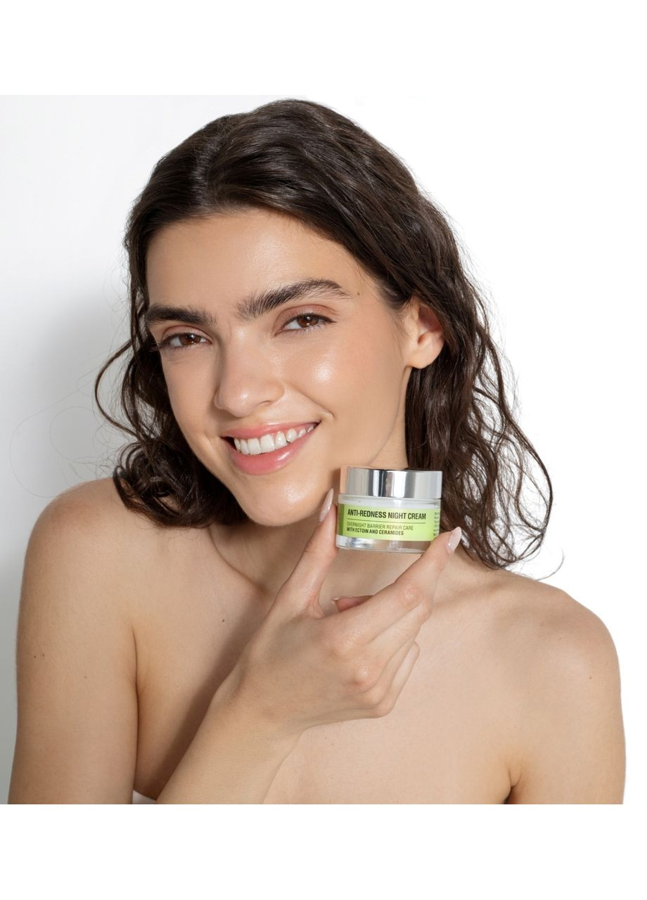 REVUELE Крем ночной для лица против красноты 50 мл — Крем, Болгария (355923121)