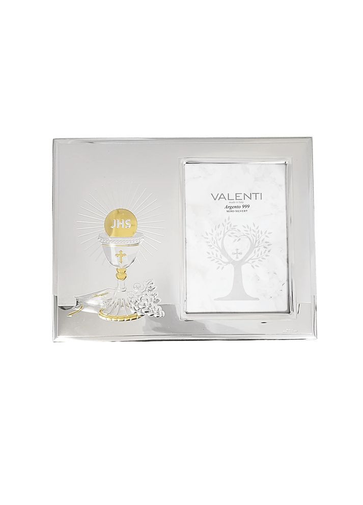 Фоторамка Перше причастя (19,5 x 25 см) 51086 3XL Valenti (340112168)