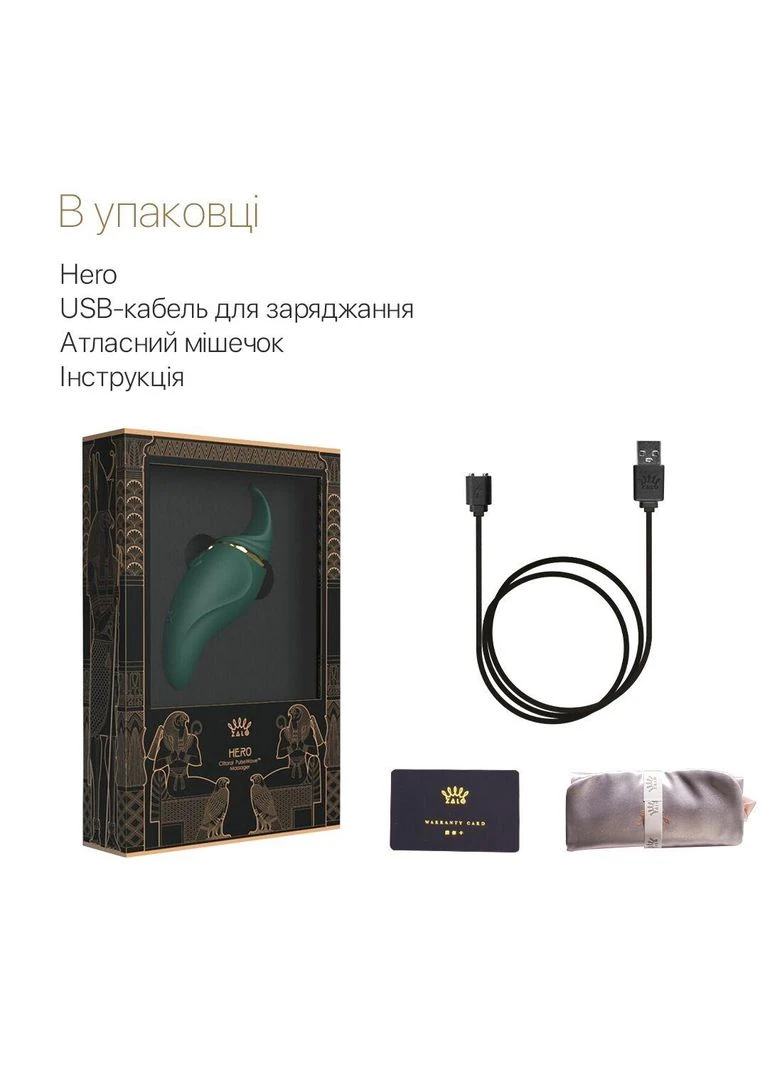 Вібратор 2в1 з язичком Hero Jewel Green, кристал Swarovski Zalo (383108473)