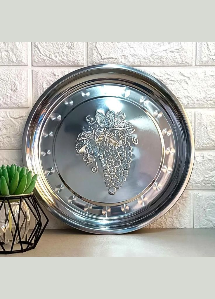 Большой круглый поднос из нержавеющей стали 45 см Лоза А-Плюс (303209306)