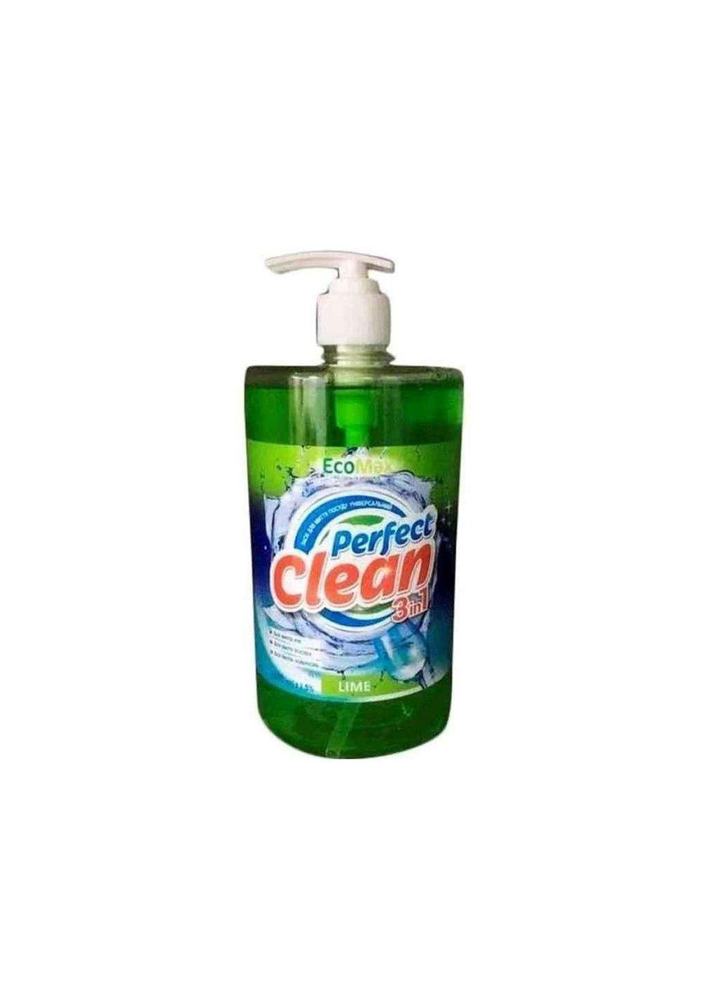Засіб для миття посуду 1л Perfect clean 3in1 Lime R[4] ТМ EcoMax (307289404)
