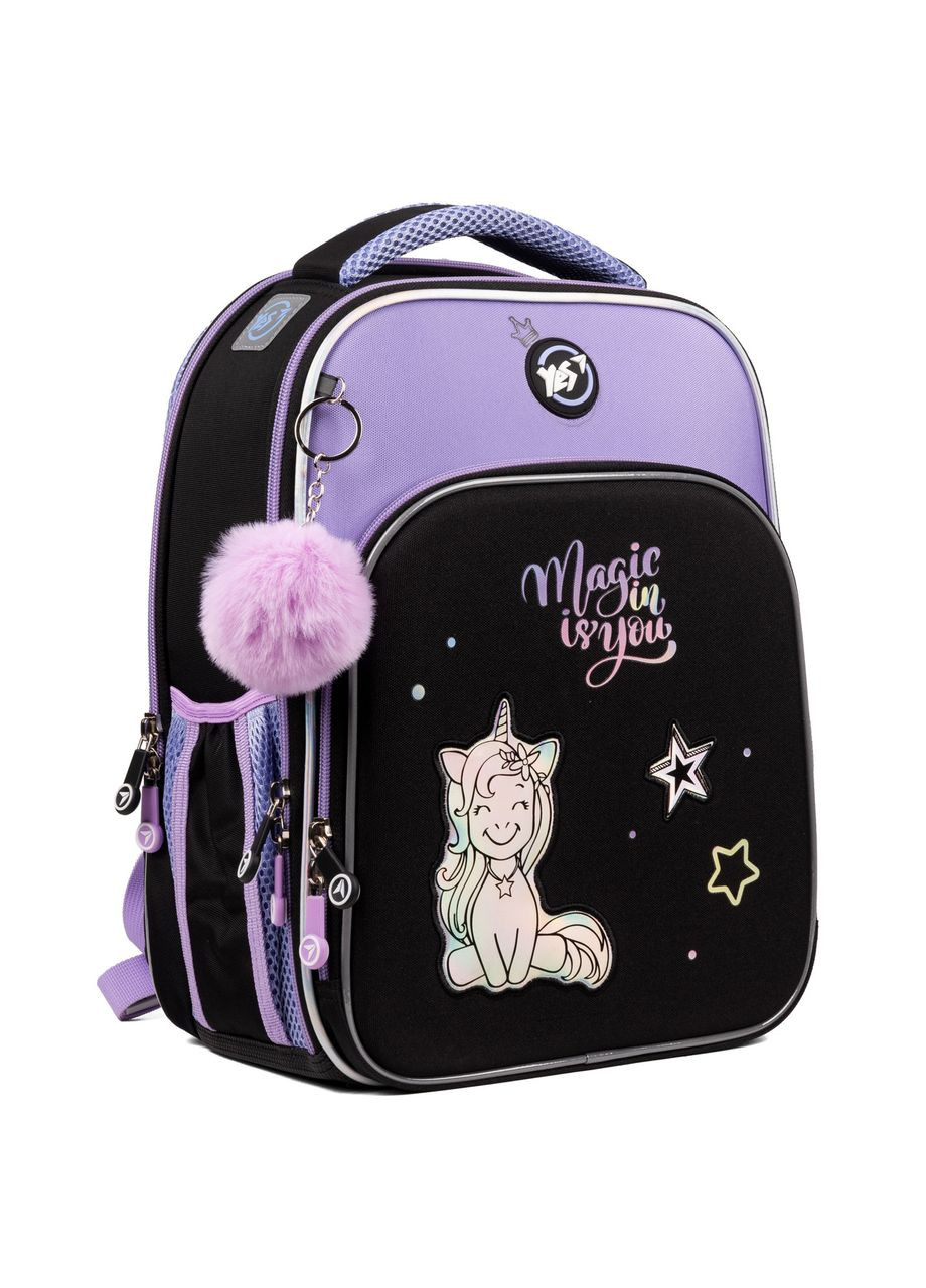 Рюкзак шкільний каркасний Magic Unicorn S-78 Yes (332653714)