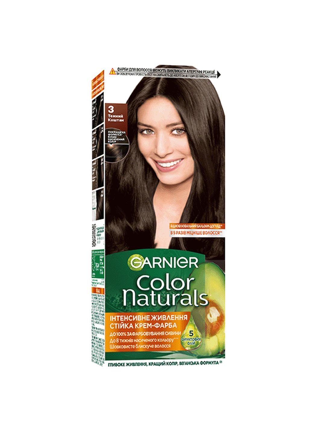Краска для волос Color Naturals тон 3 темный каштан, 110 мл Garnier C4430226 (366578701)