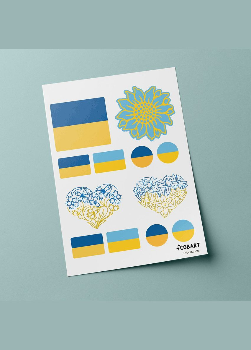 Ua Flag Cobart (305845107)