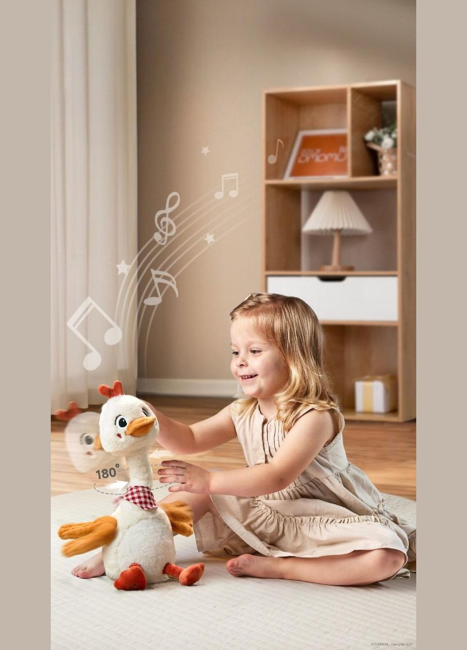 Інтерактивна м'яка іграшка Гуска Танцююча з функцією повторення голосу та музикою Молочний (8604/1) Tumama (339680786)