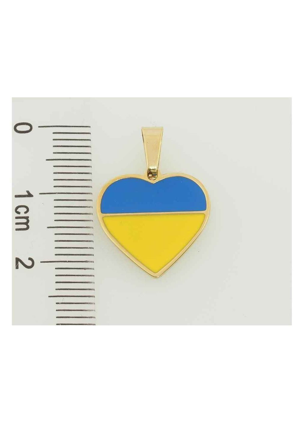 Кулон TTM Stainless Steel Колір 14К "Серце в кольорах прапора України Емаль" для ланцюжка до 4мм (185155) Xuping Jewelry (363327637)