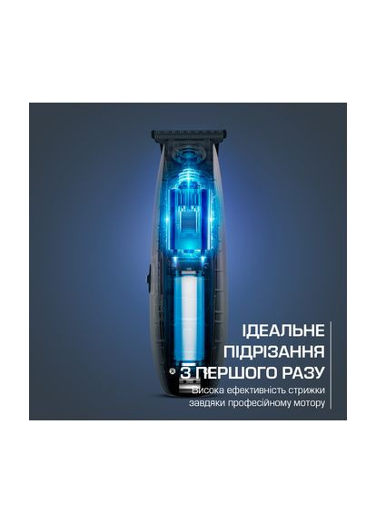 Тример Barber Experience TN1851E0 Rowenta (368584607)