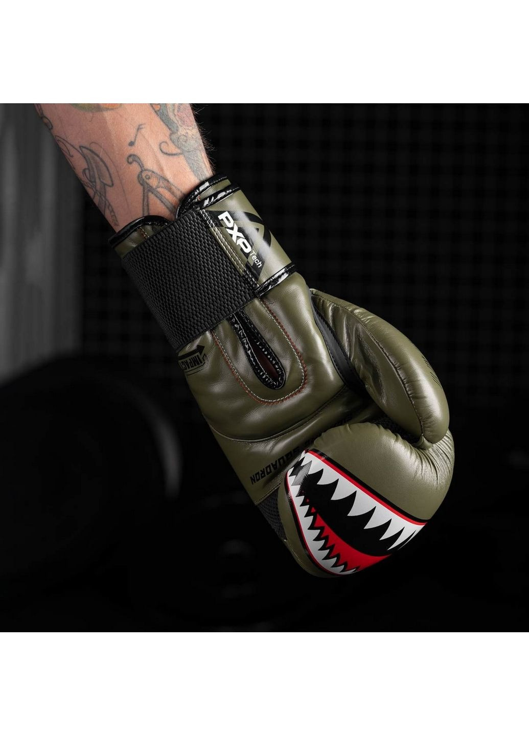 Боксерские перчатки Fight Squad Army Phantom (279317731)