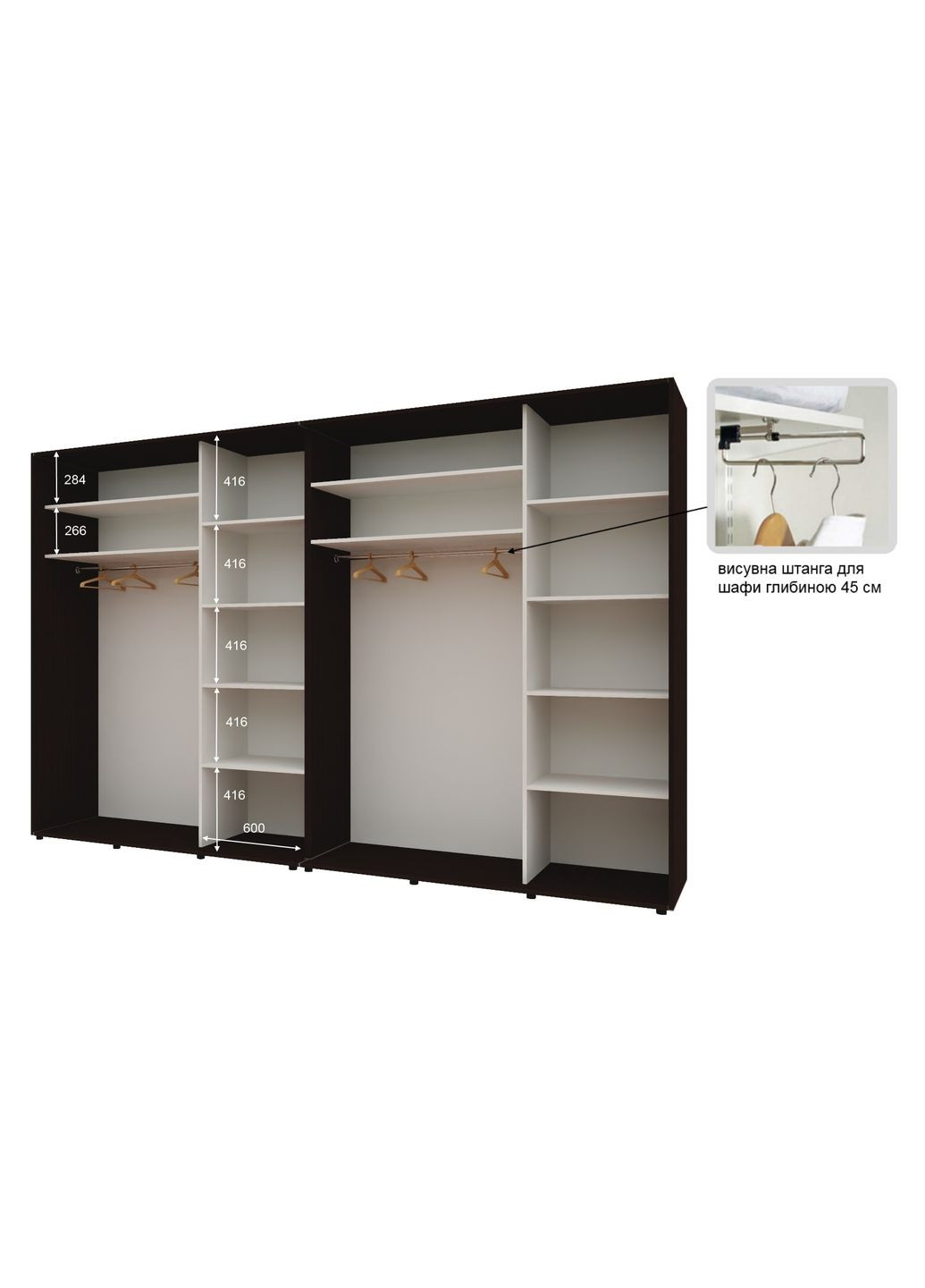 Шкаф-купе четырехдверный Комфорт Мебель 360*45*220 см Венге ДСП + Зеркало + Зеркало + ДСП Стандарт Комфорт Меблі (360477584)