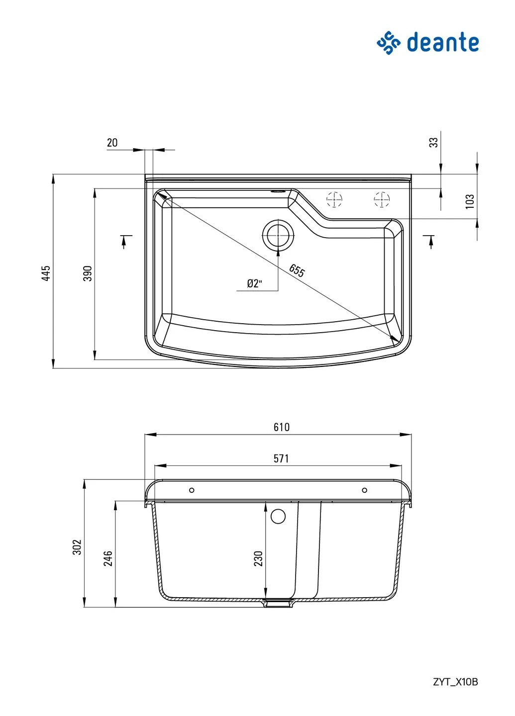 Мойка кухонная Garden, полистирол, прямоугольная, без крыла, 610х445х302мм, чаша 1, к стене, серый Deante (314931597)