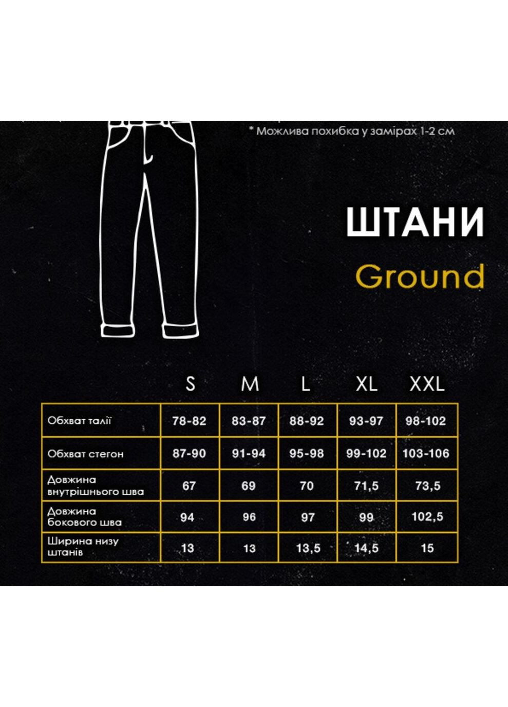 Серые спортивные, повседневный, кэжуал джоггеры брюки Vakko