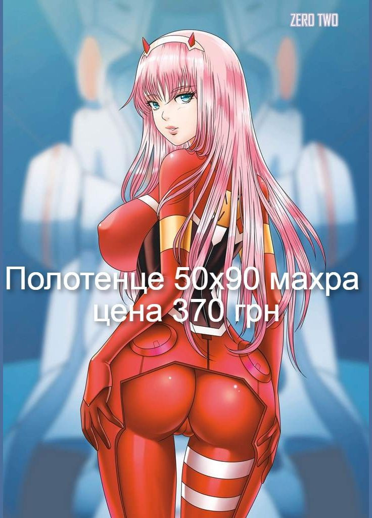 Подушка Viva (346057391)