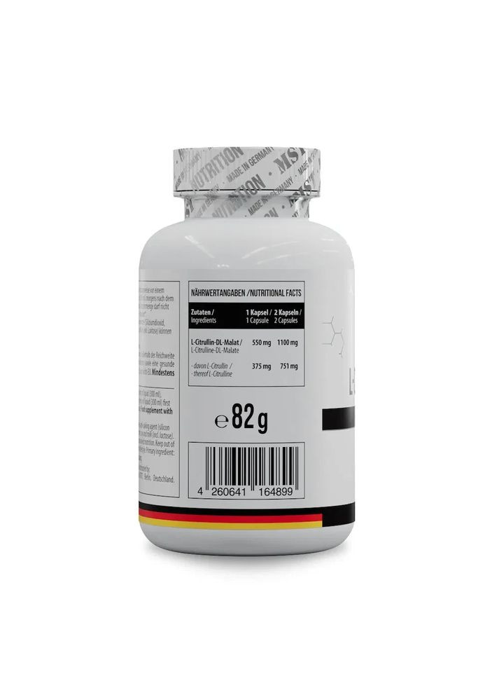 L-цитрулін L-Citrulline 1100 120 капсул MST (363968293)