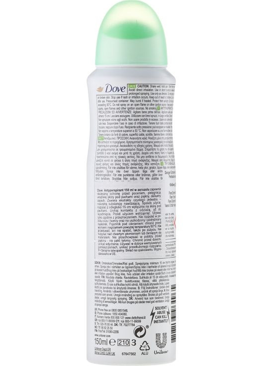 Дезодорант Go Fresh Cucumber & Green Tea Deodorant 150ml (721368-64463) Dove (368664944)