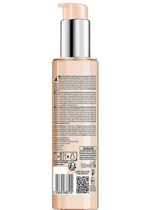 Паста для волосся Kerastase (368629647)