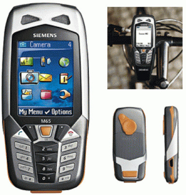 Мобільний телефон M65 новий Siemens (292132675)