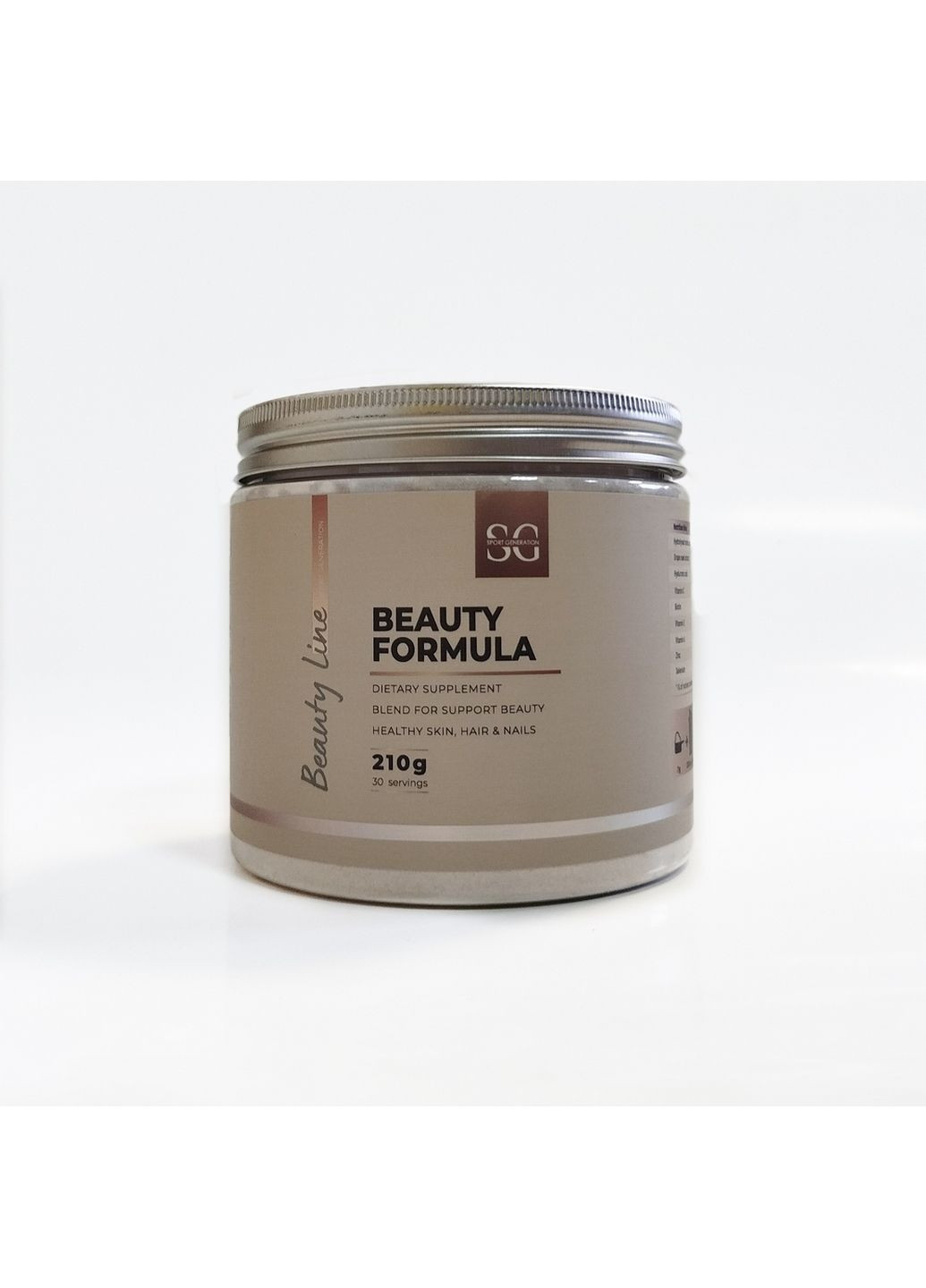 Препарат для суглобів та зв'язок Beauty Line Formyla, 210 грам Манго-чорна смородин Sport Generation (315871123)