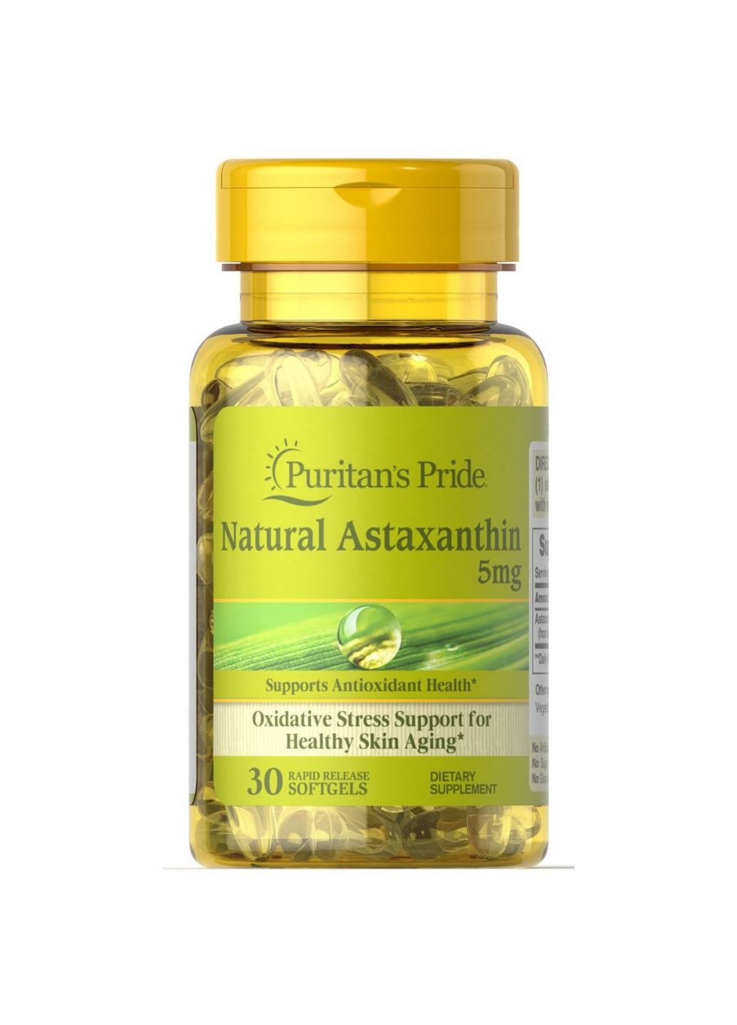 Натуральная добавка Astaxanthin 5 mg, 30 капсул Puritans Pride (293340226)