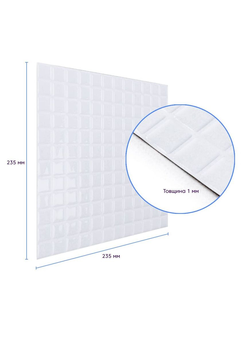 Самоклеящаяся полиуретановая плитка 235х235х1мм (D) SW-00001940 Sticker Wall (337178163)